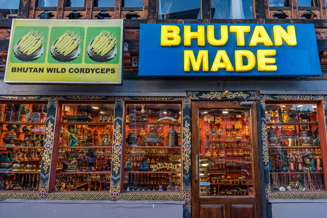 A Bhutanese shop displaying handcrafted objects and local products